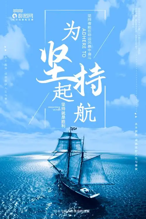 浪琴康卡斯男生带怎么样
