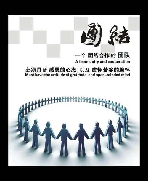 康卡斯用的什么型号机芯