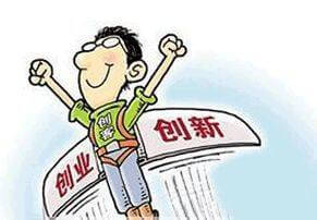 复刻名表什么意思