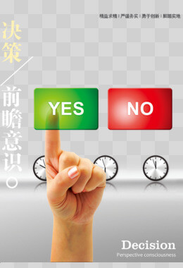 复刻和正版有什么区别