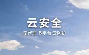 做复刻表的有哪几个大厂