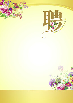 复刻哪个厂比较好